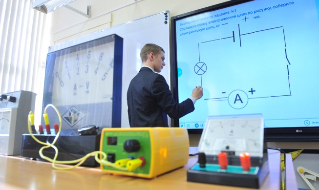 «Московская электронная школа» тестирует функцию «Цифровое домашнее задание»