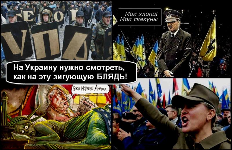 Константин Коханов: «Как нужно смотреть на Украину»
