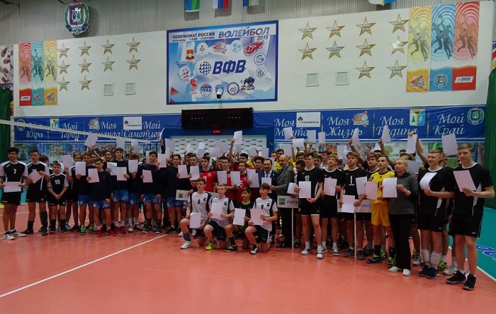Участники Первенства Югры по волейболу присоединились к международной Акции "Белая карта"
