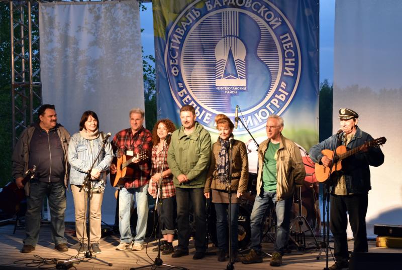 При поддержке Владимира Семенова в Югре пройдёт фестиваль бардовской песни «Белые ночи Югры»