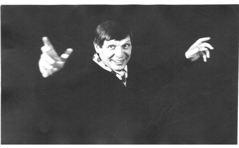 Концерт памяти Эдуарда Хиля в ДК им. Горького