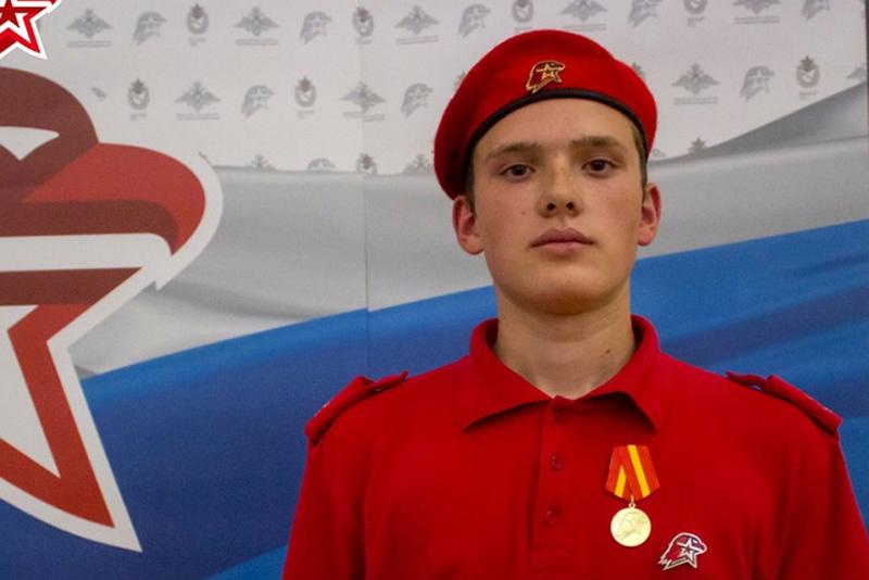 Кузница героев: брянского юнармейца наградили в Москве за спасение человека