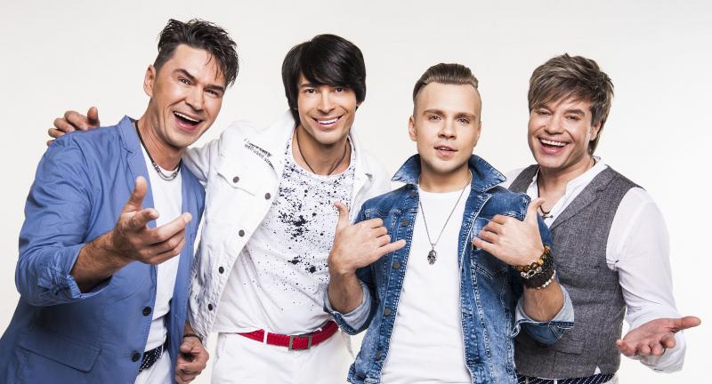 7 декабря ДК им. Ленсовета концерт группы «На-на» с программой «Новое и лучшее»