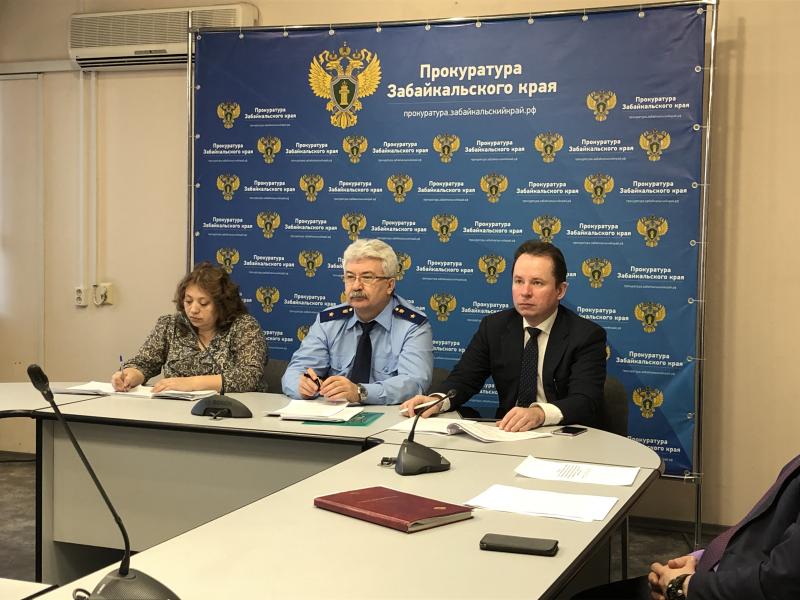 Бизнес-омбудсмен инициировала рассмотрение проблематики в сфере недропользования на совещании Генпрокуратуры РФ