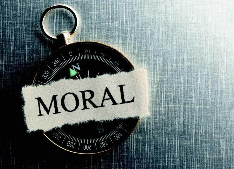 Мораль. Предотвращение правонарушений