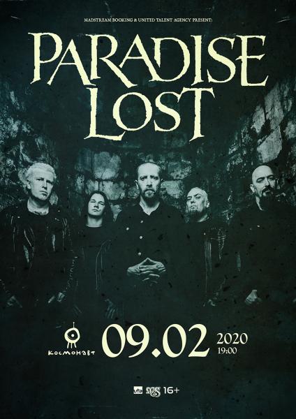 Концерт PARADISE LOST 9 февраля в клубе Космонавт