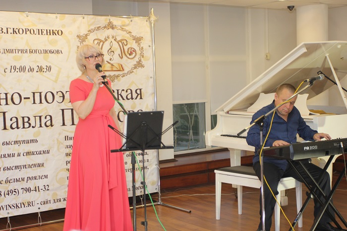 В Москве состоится юбилейная 50-я «Музыкально-поэтическая гостиная Павла Пикалова»