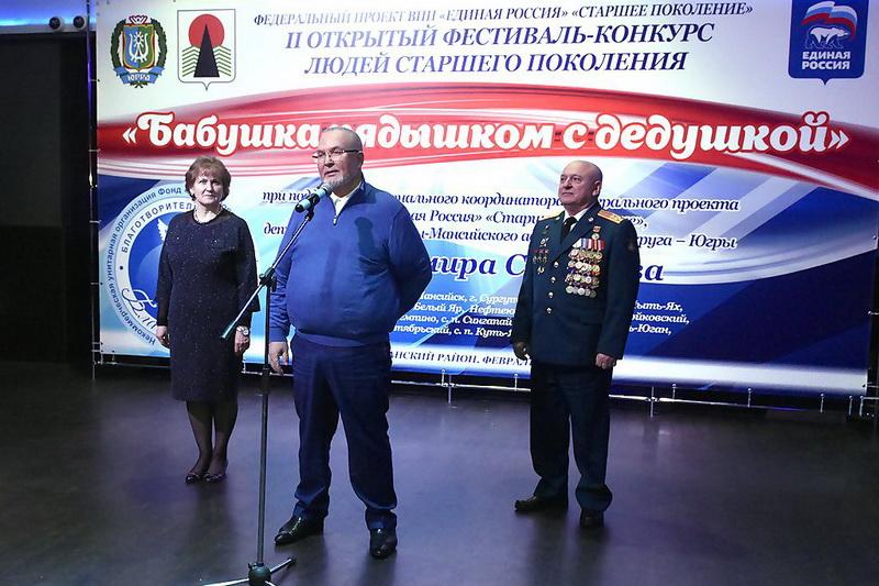 Владимиру Семёнову вручена благодарность от Совета ветеранов.