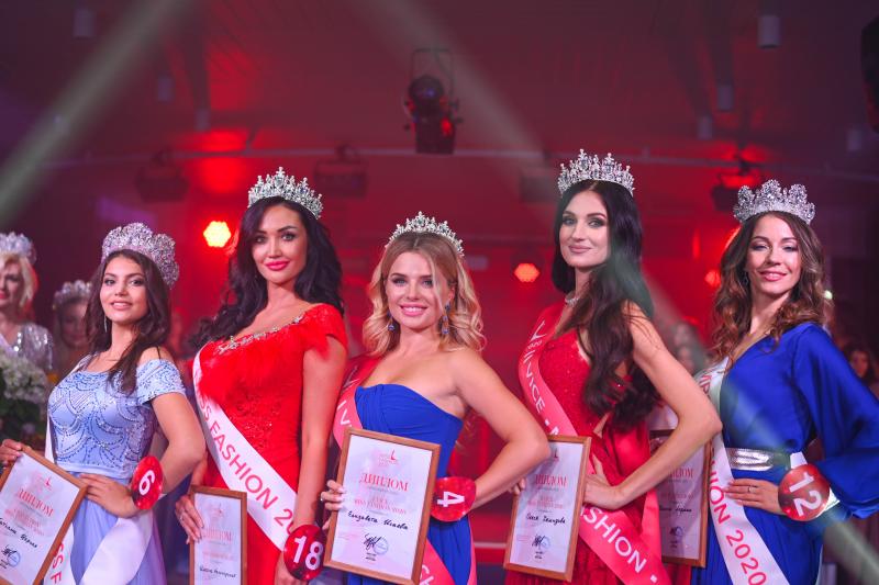 В Москве состоялся финал конкурса красоты «Miss Fashion 2020»
