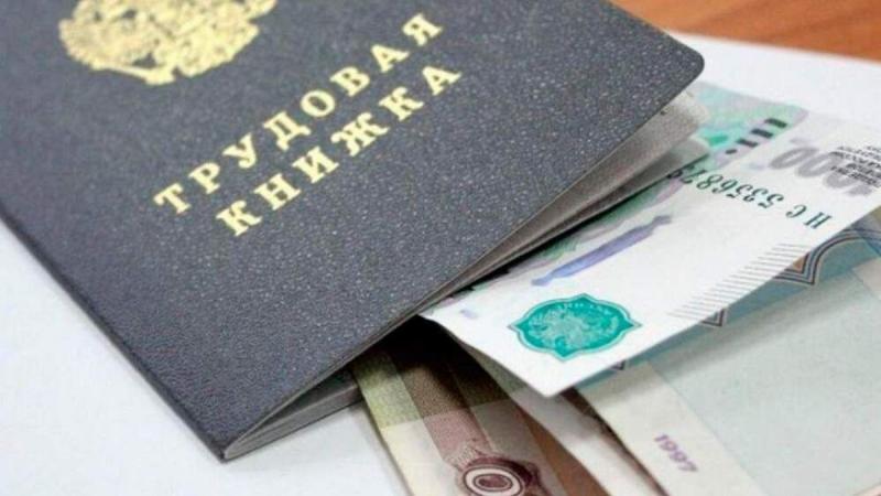 С апреля в Московской области выделили более 8 миллиардов рублей на выплату пособий по безработице