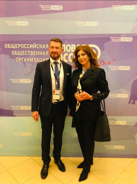 Президент АО «БРПИ» Агнесса Осипова приняла участие в XVII съезде «Деловой России»