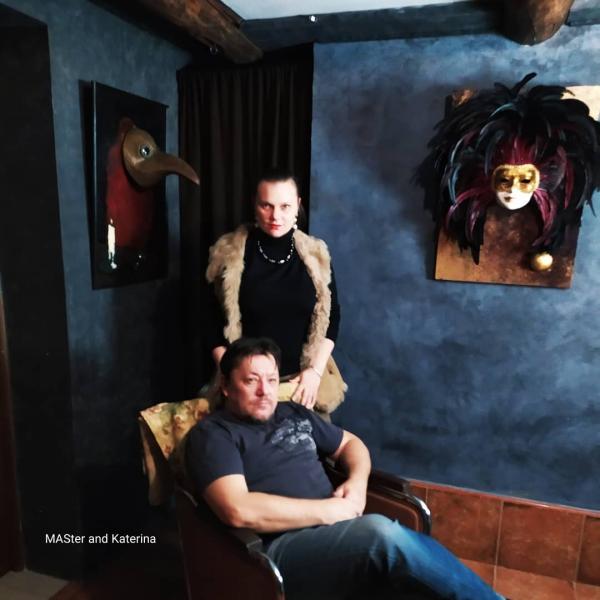 МАСтер и КАтерина: вечерний мост Лондон - Москва