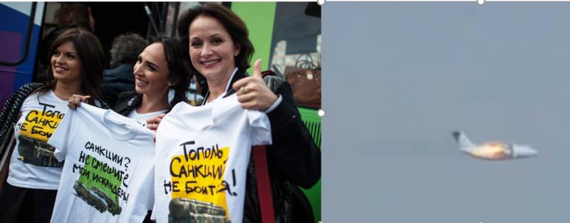 Крушение Ил-112В спровоцировало некачественное импортозамещение конструкций самолета комплектующими отечественного производства