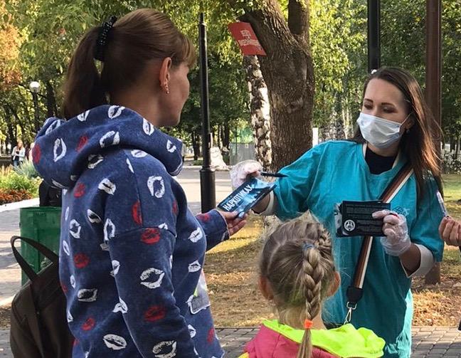 Волонтеры Самары получают поддержку горожан в борьбе с наркоманией
