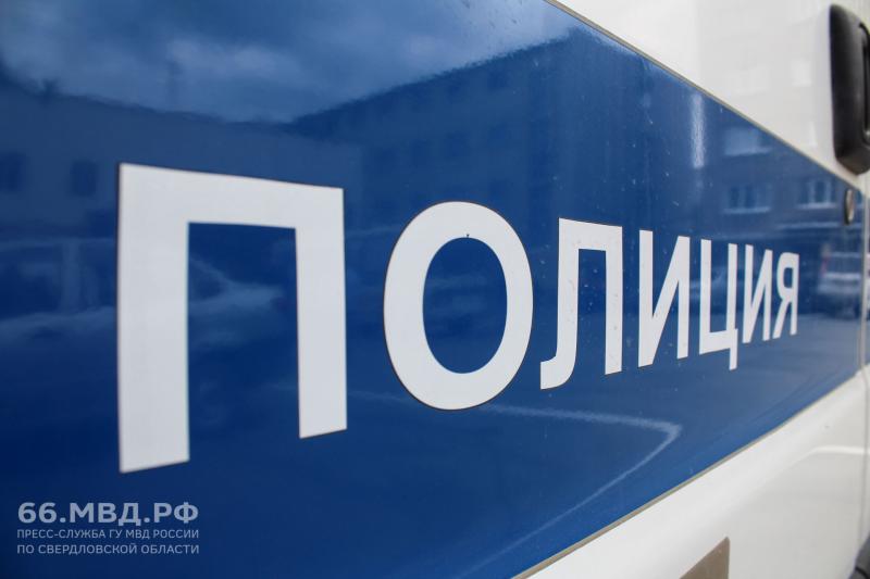 В Екатеринбурге полиция разыскивает двух аферисток, которые под видом денежной реформы обманывают пенсионеров