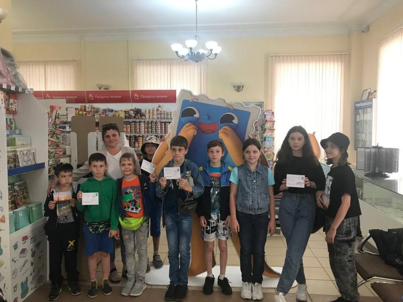 Почта России провела экскурсию для воспитанников центра «Надежда»