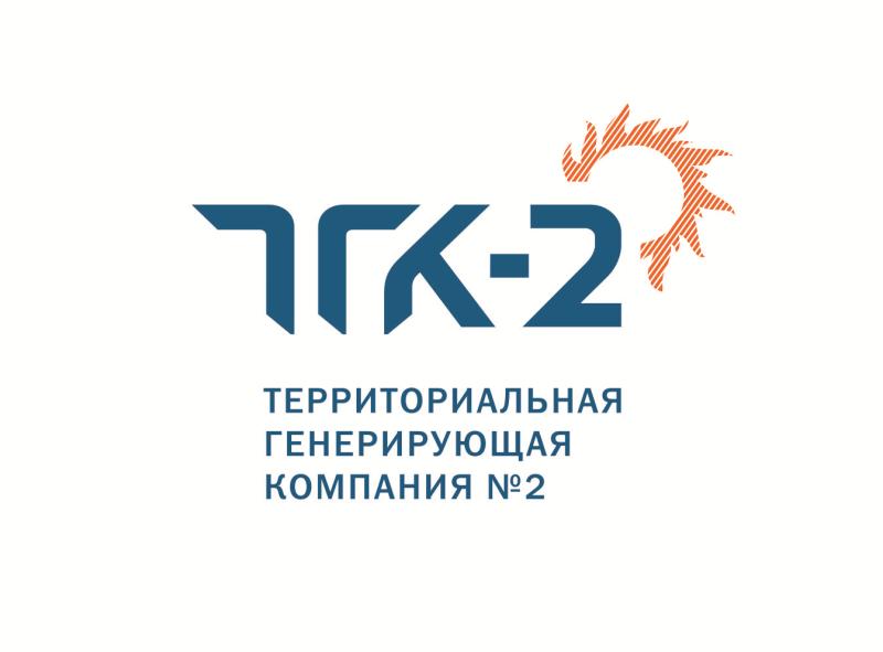 ПАО «ТГК-2» и Системный оператор внедрили цифровую систему дистанционного управления оборудованием ОРУ 330 кВ на Новгородской ТЭЦ