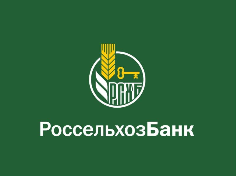 Россельхозбанк оценивает потенциал инвестиций в развитие аквакультуры в 60 млрд рублей