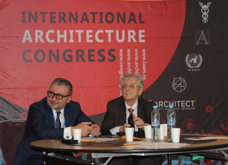 В Москве прошел Всемирный день архитектуры на Международном Конгрессе “Архитектура 2022”
