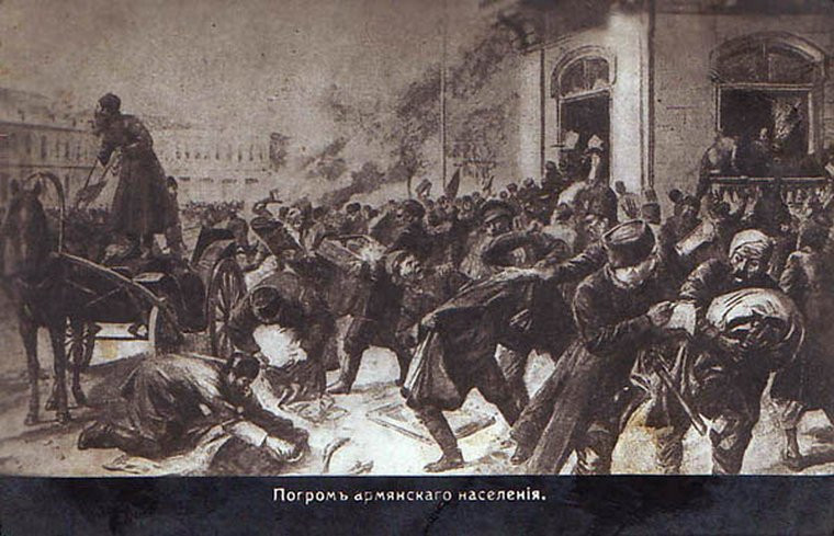 Французская газета La Charente (от 14.09.1905 г.) о массовой резне армян бандами кавказских татар в Зангезуре и Карабахе. Исторический факт