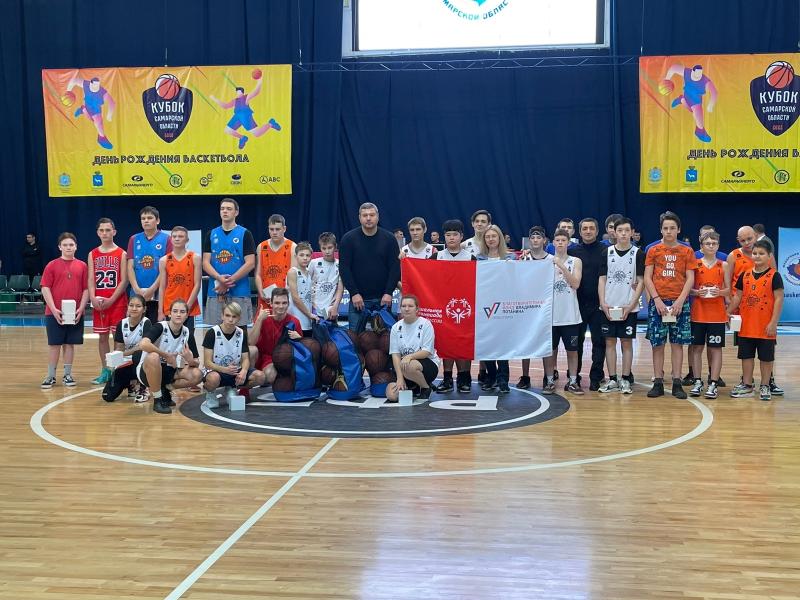 В Самаре в рамках зимнего сезона Лиги Губернатора состоялись соревнования по баскетболу cреди детей с ограниченными возможностями здоровья