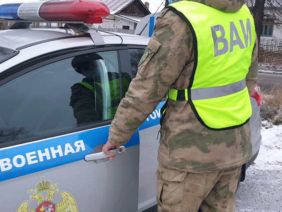 В Ульяновской области специалисты  Военной автомобильной инспекции Росгвардии отмечают профессиональный праздник