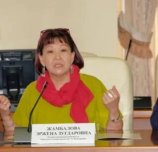 Соелма Дагаева, министр культуры Бурятии - Зрителям нужно отсканировать QR-код со специально установленных табличек и запустить виртуального гида