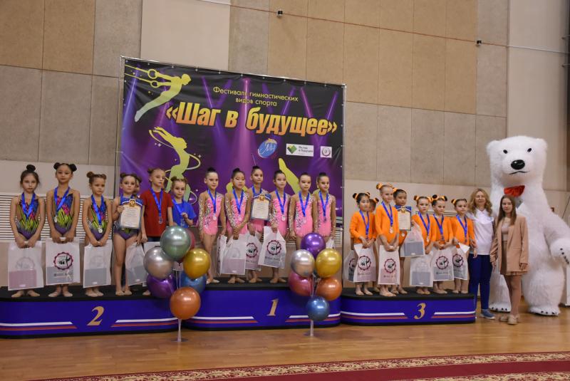 Инклюзивный фестиваль гимнастики «ШАГ В БУДУЩЕЕ!», посвященный Дню Защитника Отечества прошел 23 февраля в Самаре