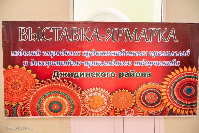 Кинотеатр в селе Петропавловка получил поддержку Фонда кино - Министерство культуры Бурятии