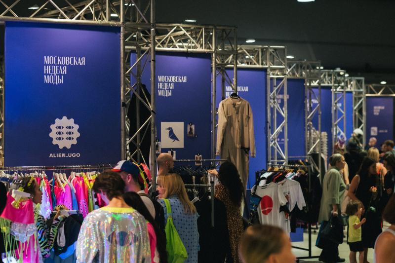 Открыт прием заявок на маркеты Московской недели моды
