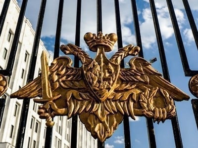 Минобороны России заявило о нарушении Азербайджаном трехстороннего заявления от 9 ноября 2020 года