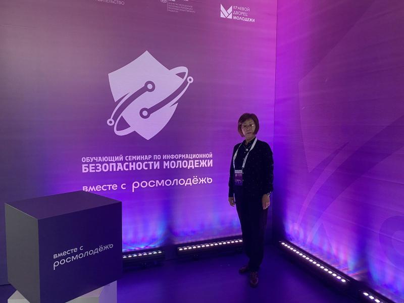 Соелма Дагаева, министерство культуры Бурятии: "Представитель БРХК на форуме по Антитеррору"