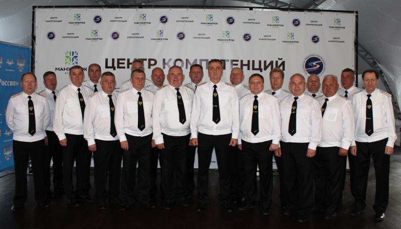 В Республике Алтай завершился сбор руководителей ведомственной охраны Минтранса России по вопросам транспортной безопасности