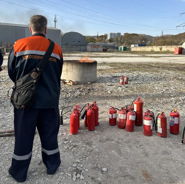 КХМ-Новороссийск провёл противопожарную тренировку в промзоне