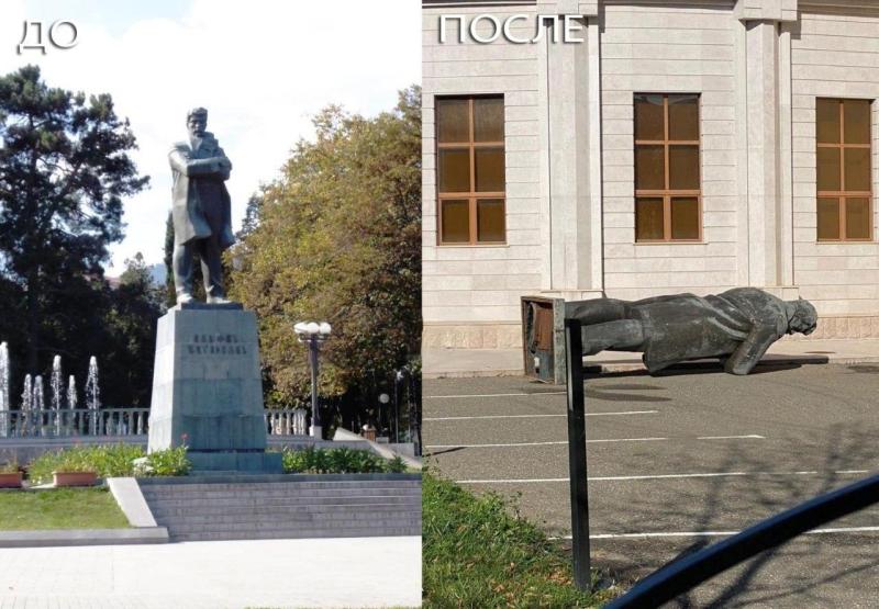 «Парад победы» в Степанакерте – апофеоз цинизма бакинского режима. По указанию диктатора Алиева был снесен монумент Степану Шаумяну