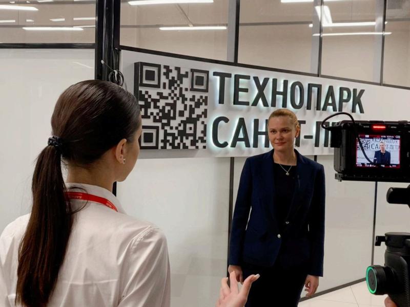 Русское Деловое Общество в Законодательном Собрании