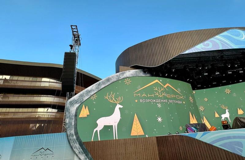 В Республике Алтай состоится открытие курорта Сбера «Манжерок»