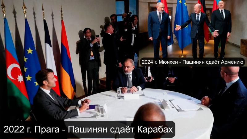 Липовая помощь Евросоюза Армении