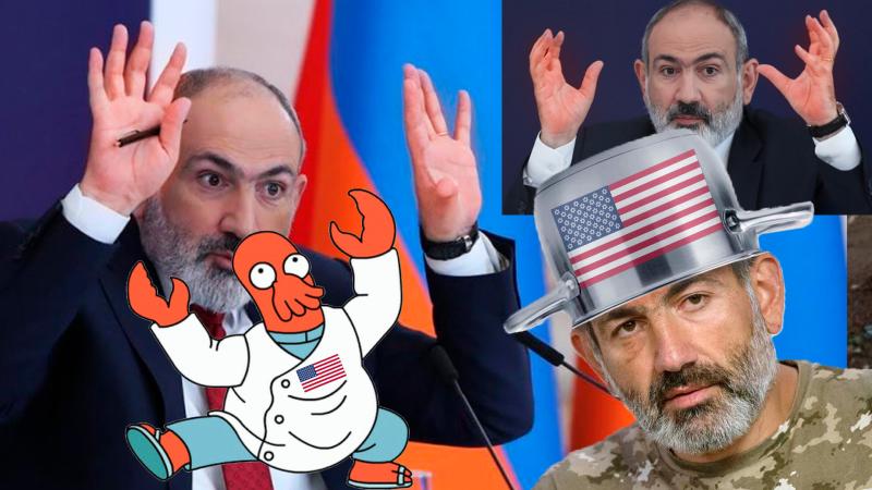 Евросоюз ест Ереван