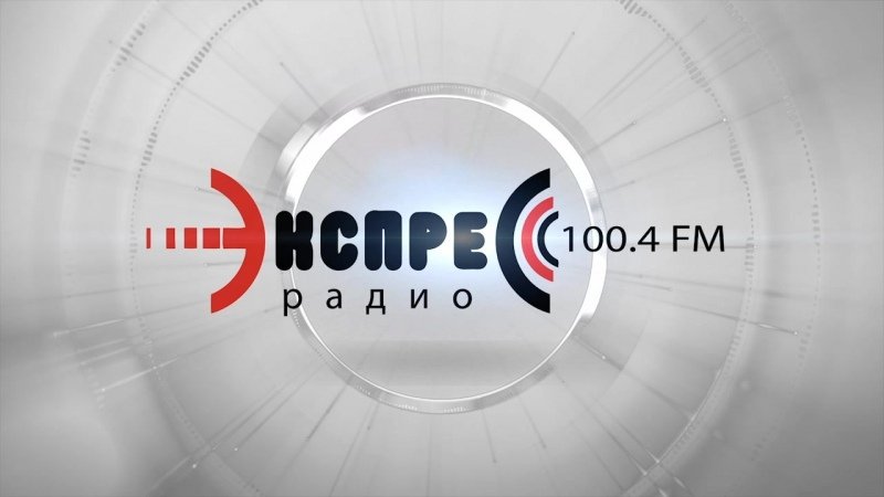 В Орле росгвардейцы рассказали радиослушателям о службе в ОМОН «Крепость»
