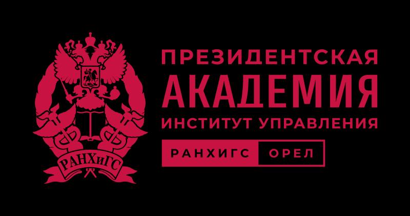 В России в будущем году вырастут расходы на фундаментальные исследования