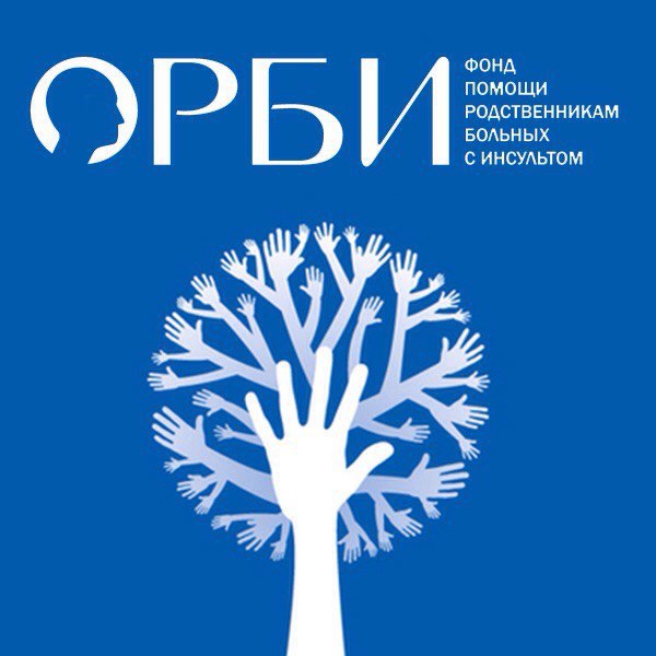 Фонд борьбы с инсультом ОРБИ при поддержке Т-Банка запустили платформу волонтерского фандрайзинга