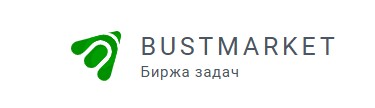 10 преимуществ новой биржи фриланса Бустмаркет