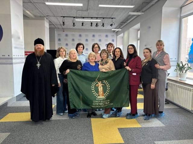 Психолог регионального управления Росгвардии приняла участие в круглом столе по оказанию помощи семьям участников СВО в Тамбове