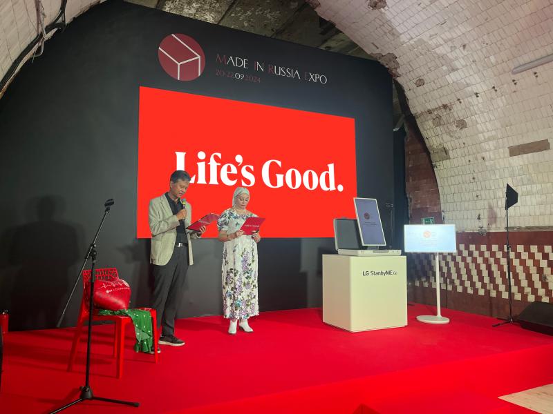 «НАСТАВНИЧЕСТВО. СОЗДАВАЯ БУДУЩЕЕ КОММУНИКАЦИЙ». ПРОСВЕТИТЕЛЬСКОМУ МАРАФОНУ LG — ТРИ ГОДА