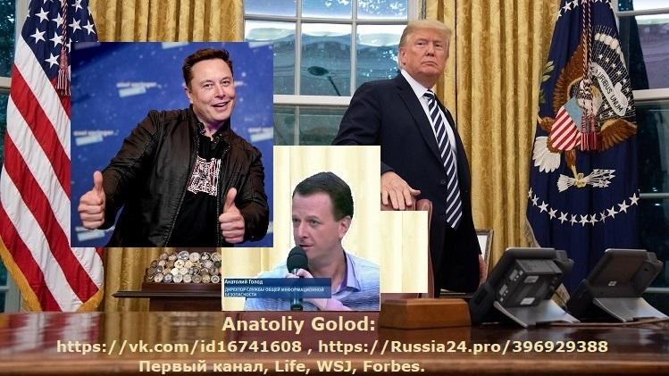 РАСКРЫТ ПЛАН ЯПОНИИ ПО ЗАХВАТУ США И... РОССИИ? СЕНСАЦИЯ! МОЖНО УЛУЧШИТЬ ПЕРЕГОВОРЫ! Новости. В.В. Путин, Дональд Трамп. Россия, США, Европа могут улучшить отношения и здоровье общества?!