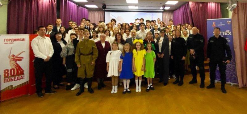 В подмосковной гимназии почтили память сотрудника ОМОН кавалера ордена Мужества Михаила Грачёва