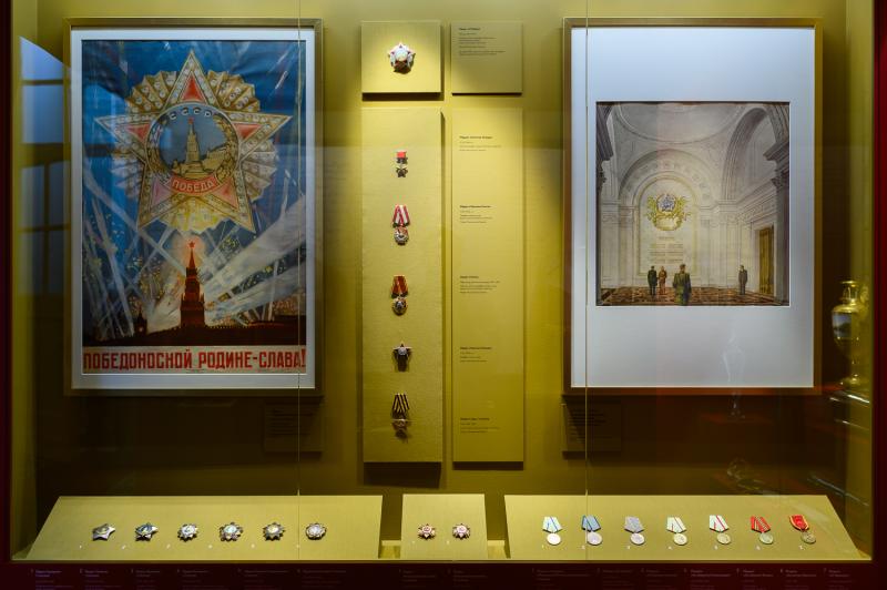 В Музеях Московского Кремля пройдут тематические экскурсии в честь 80-летия Победы в Великой Отечественной Войне