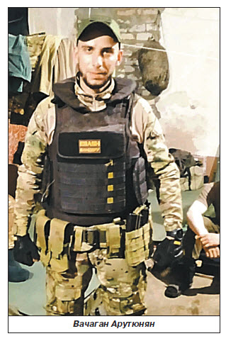 Героическое участие армян в СВО. Часть четырнадцатая