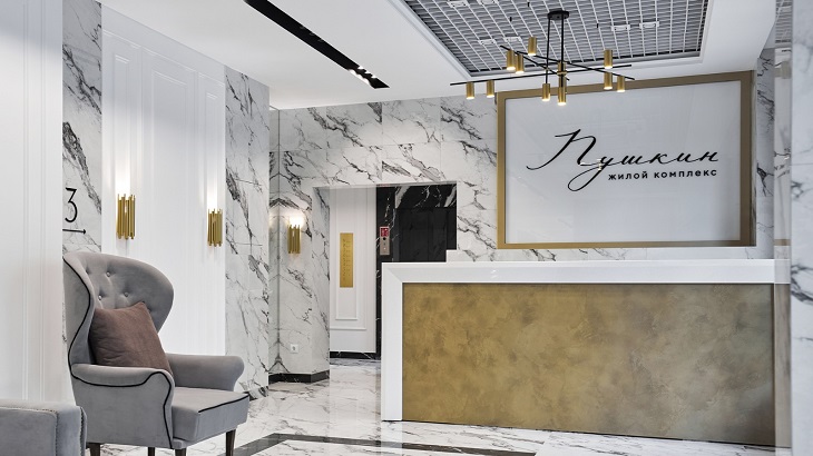 Как управляющая компания СК10 «взращивает» сервис для ваших домов